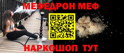дистиллят марихуана Краснознаменск