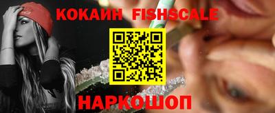 дистиллят марихуана Краснознаменск
