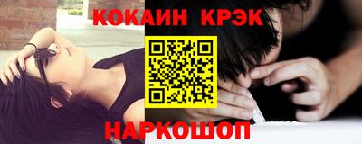 дистиллят марихуана Краснознаменск
