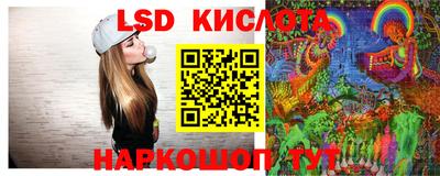 дистиллят марихуана Краснознаменск