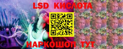 дистиллят марихуана Краснознаменск