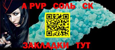 дистиллят марихуана Краснознаменск