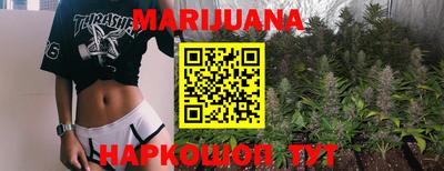 мдпв Краснокаменск
