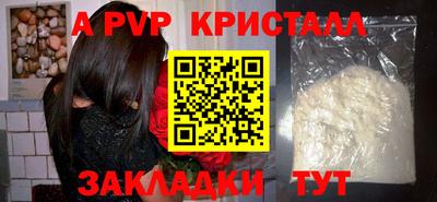 дистиллят марихуана Краснознаменск