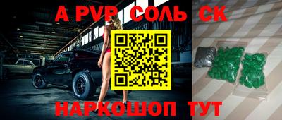дистиллят марихуана Краснознаменск