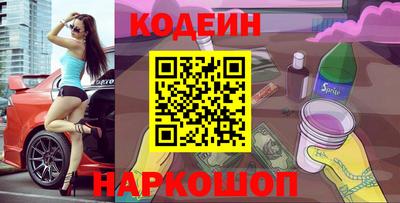 дистиллят марихуана Краснознаменск