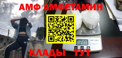 дистиллят марихуана Краснознаменск