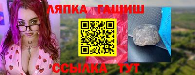 дистиллят марихуана Краснознаменск