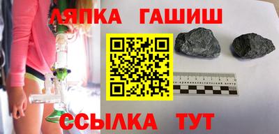 мдпв Краснокаменск