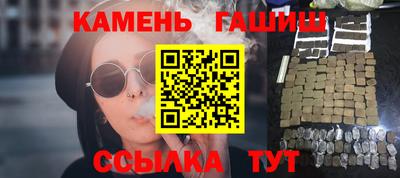 дистиллят марихуана Краснознаменск
