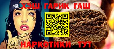 дистиллят марихуана Краснознаменск