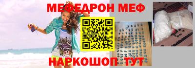 дистиллят марихуана Краснознаменск