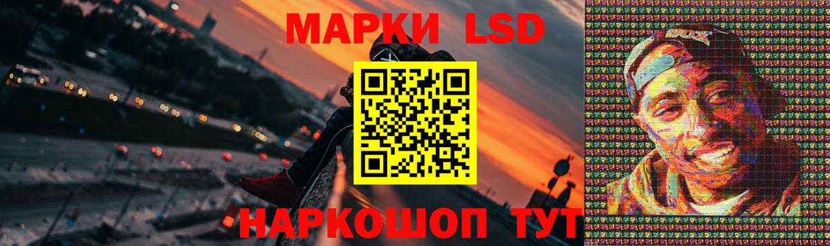 MEGA сайт  Вход с VPN  Карталы  ЛСД экстази ecstasy  Лсд 25 экстази кислота 
