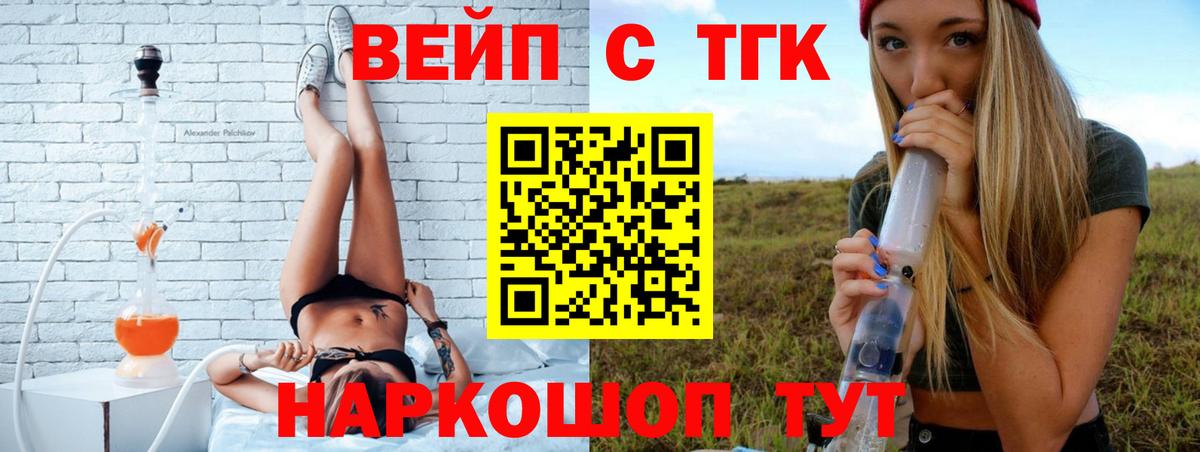 МЕФ Карталы